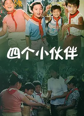 憋尿vk